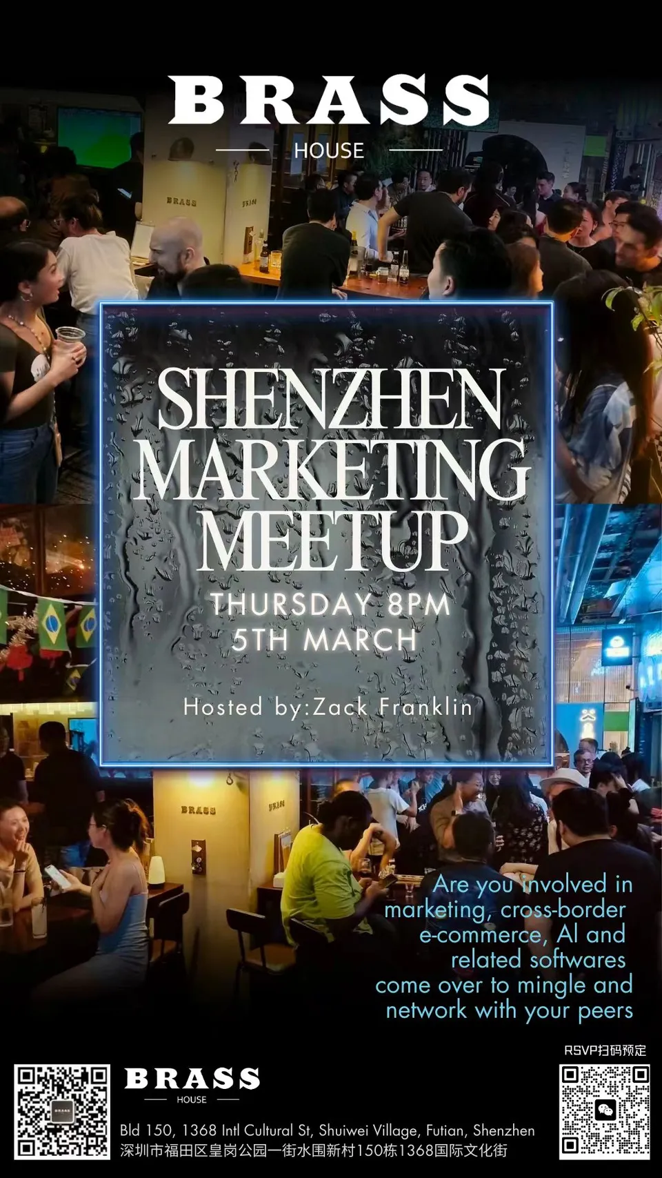 Shenzhen Marketing Meetup
